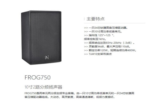 好色先生下载安装设备,专业好色先生下载安装设备