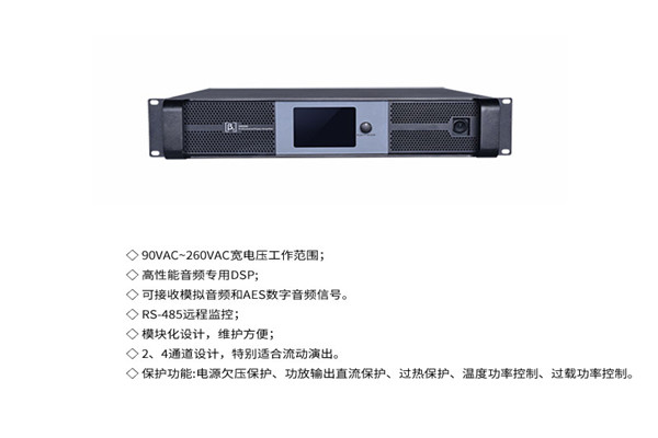好色先生下载安装设备