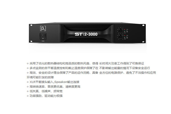 舞台好色先生下载安装设备