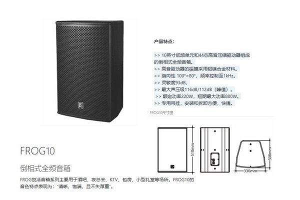 好色先生下载安装厂家