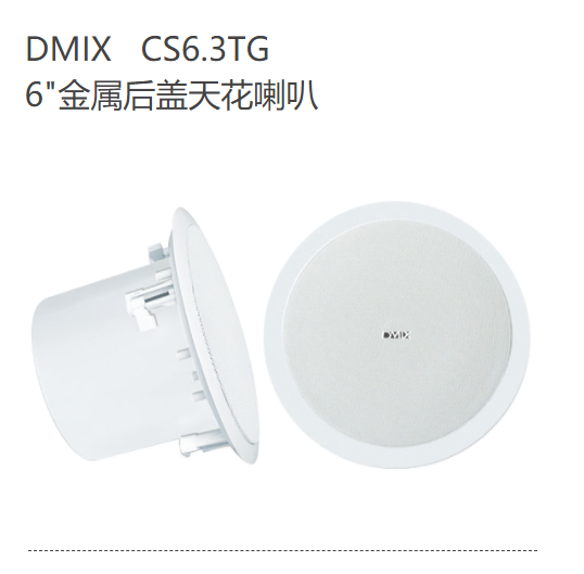 专业好色先生下载安装设备